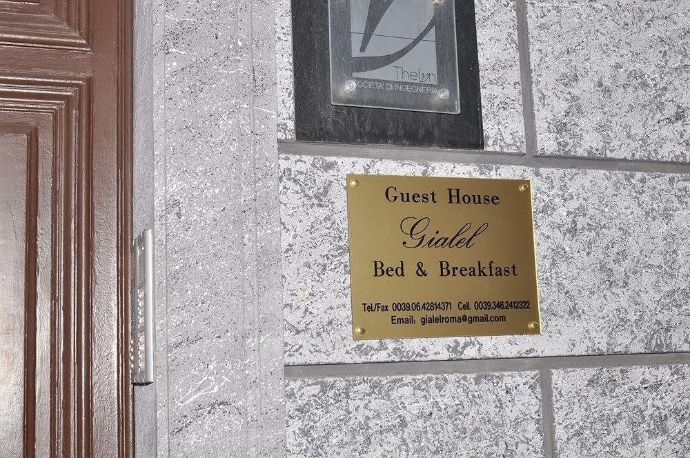 Gialel Guesthouse Rome Luaran gambar